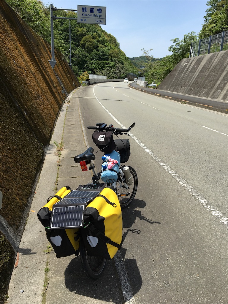 f:id:x68trap030:20180506200807j:image