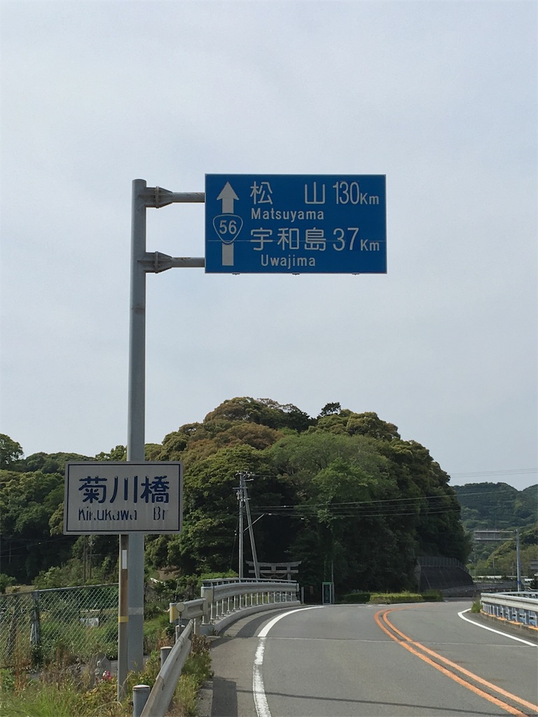 f:id:x68trap030:20180506203619j:image