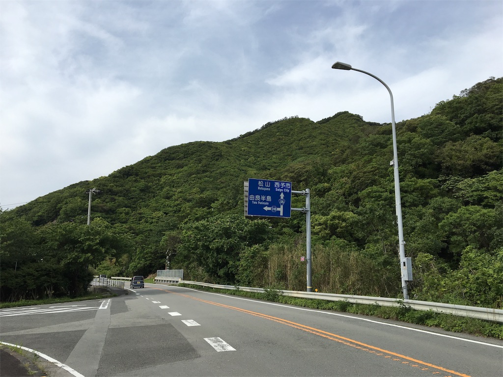 f:id:x68trap030:20180506220617j:image