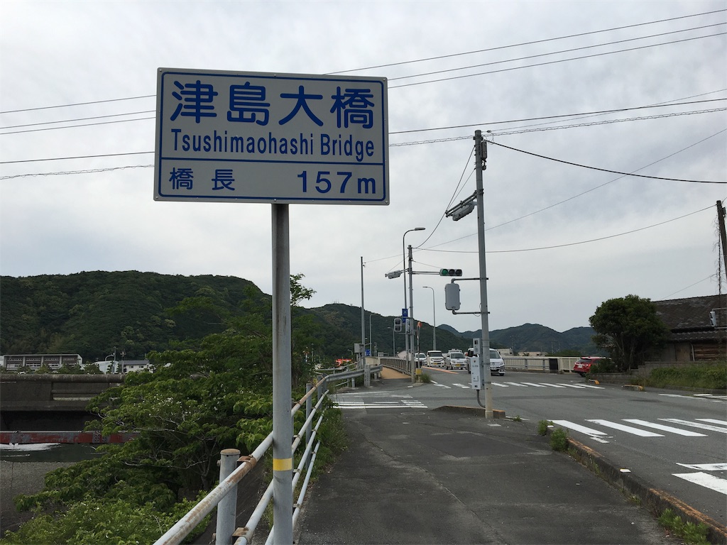 f:id:x68trap030:20180506220958j:image