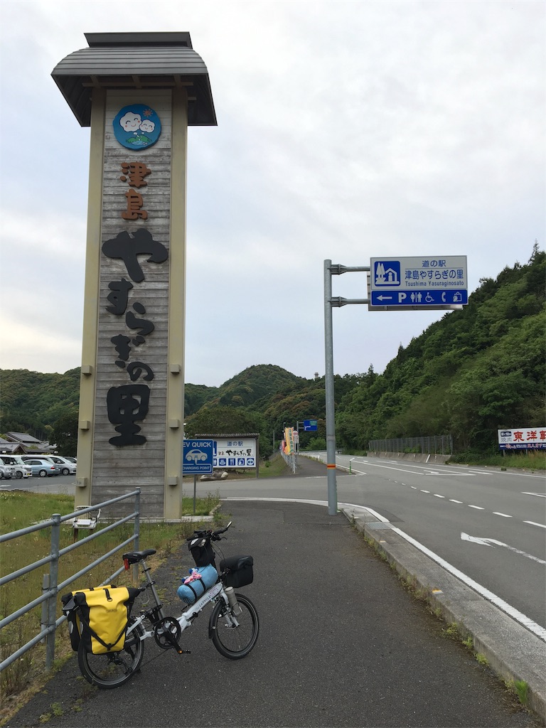 f:id:x68trap030:20180506221038j:image