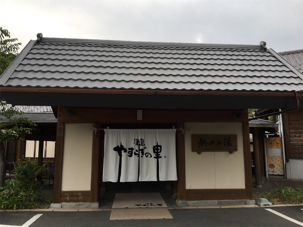 f:id:x68trap030:20180506221251j:image