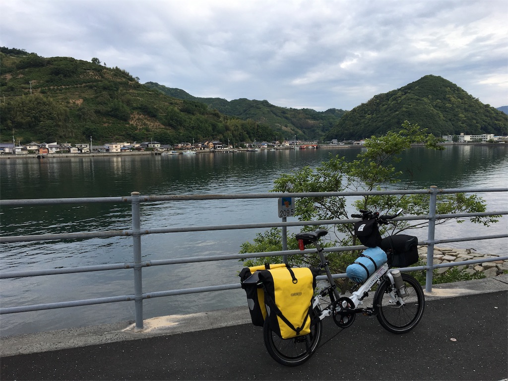 f:id:x68trap030:20180507142430j:image