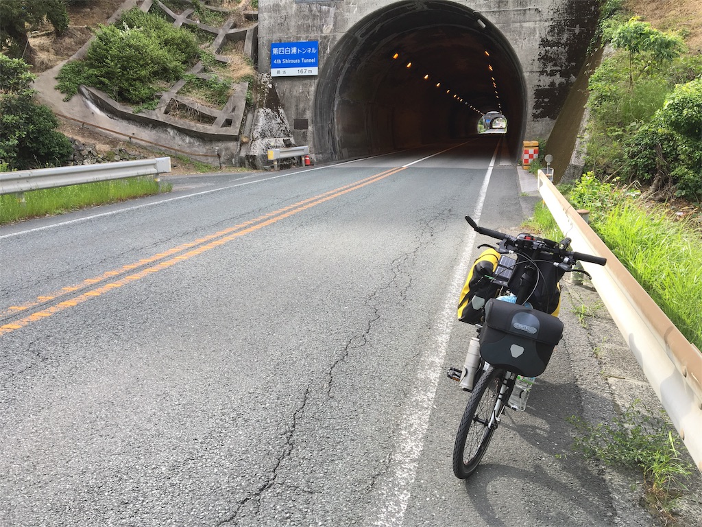 f:id:x68trap030:20180507164019j:image