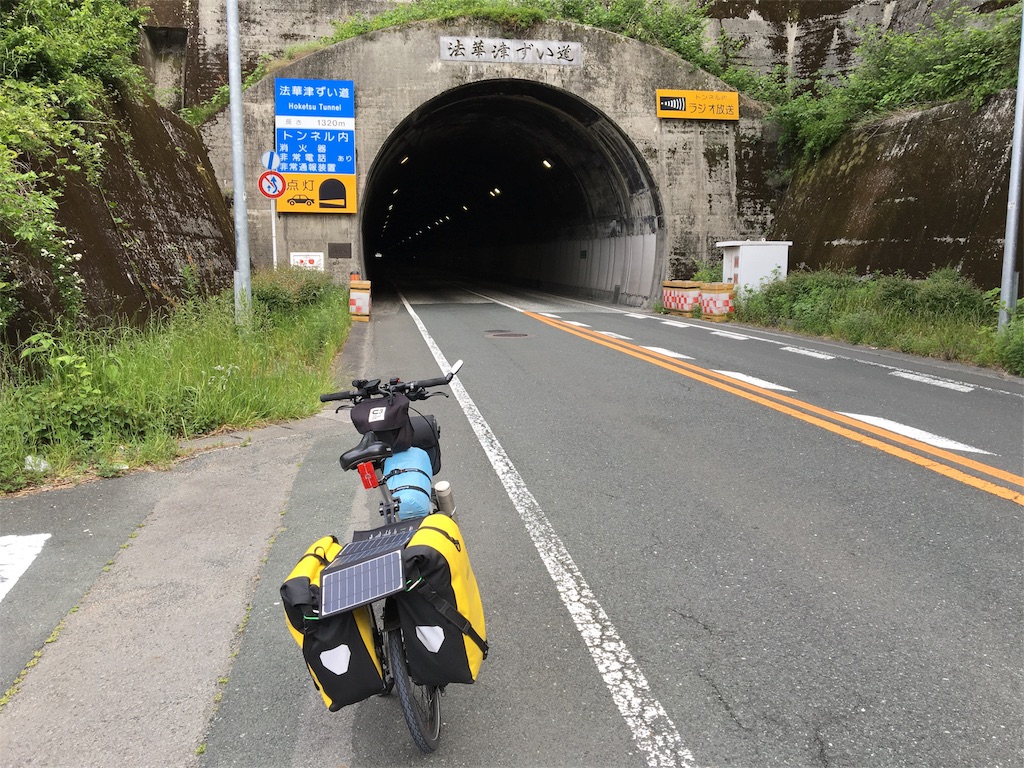 f:id:x68trap030:20180507164917j:image