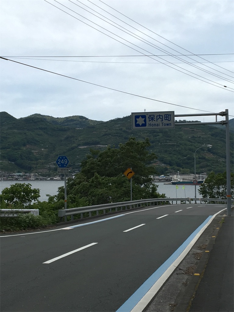 f:id:x68trap030:20180507204056j:image