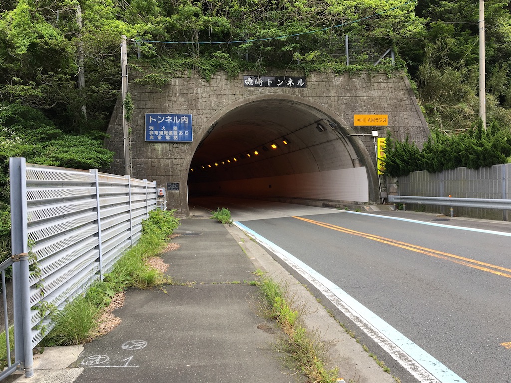f:id:x68trap030:20180507204756j:image