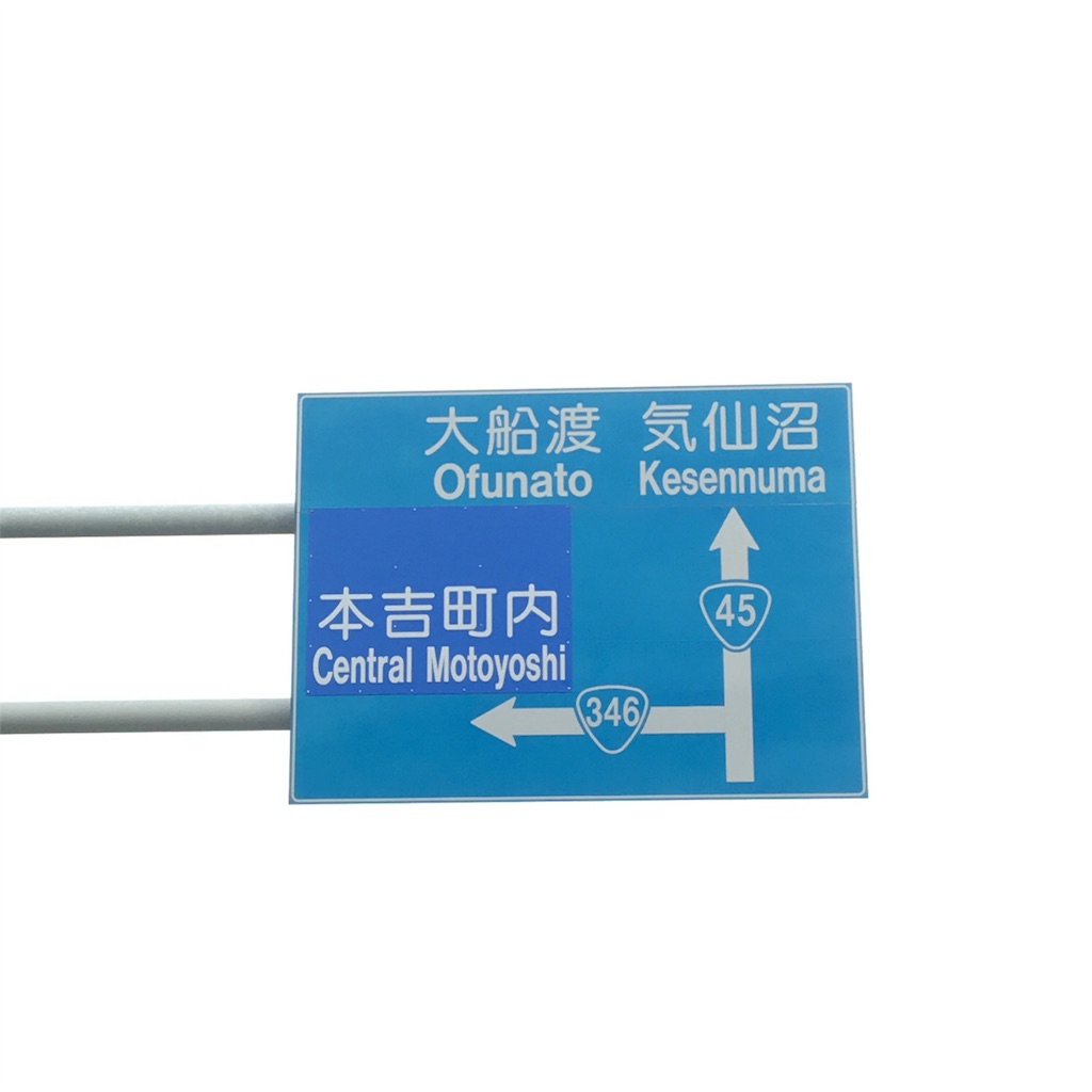 f:id:x68trap030:20180715145628j:image