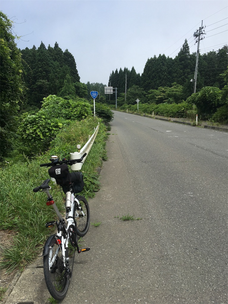 f:id:x68trap030:20180715145710j:image