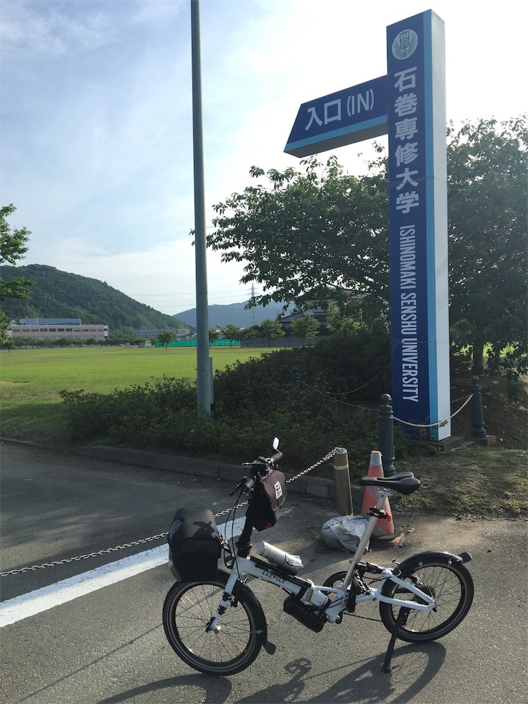 f:id:x68trap030:20180715145722j:image