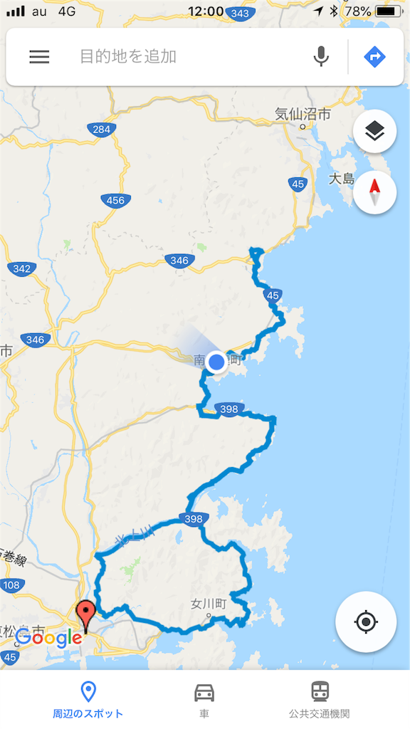 f:id:x68trap030:20180715145740p:image
