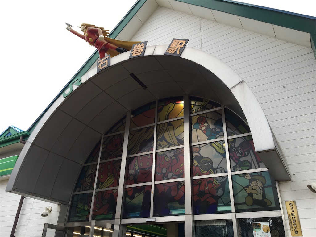 f:id:x68trap030:20180915123535j:image