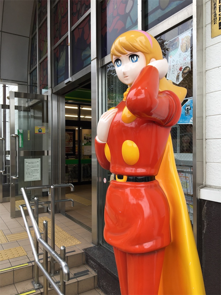 f:id:x68trap030:20180915123547j:image