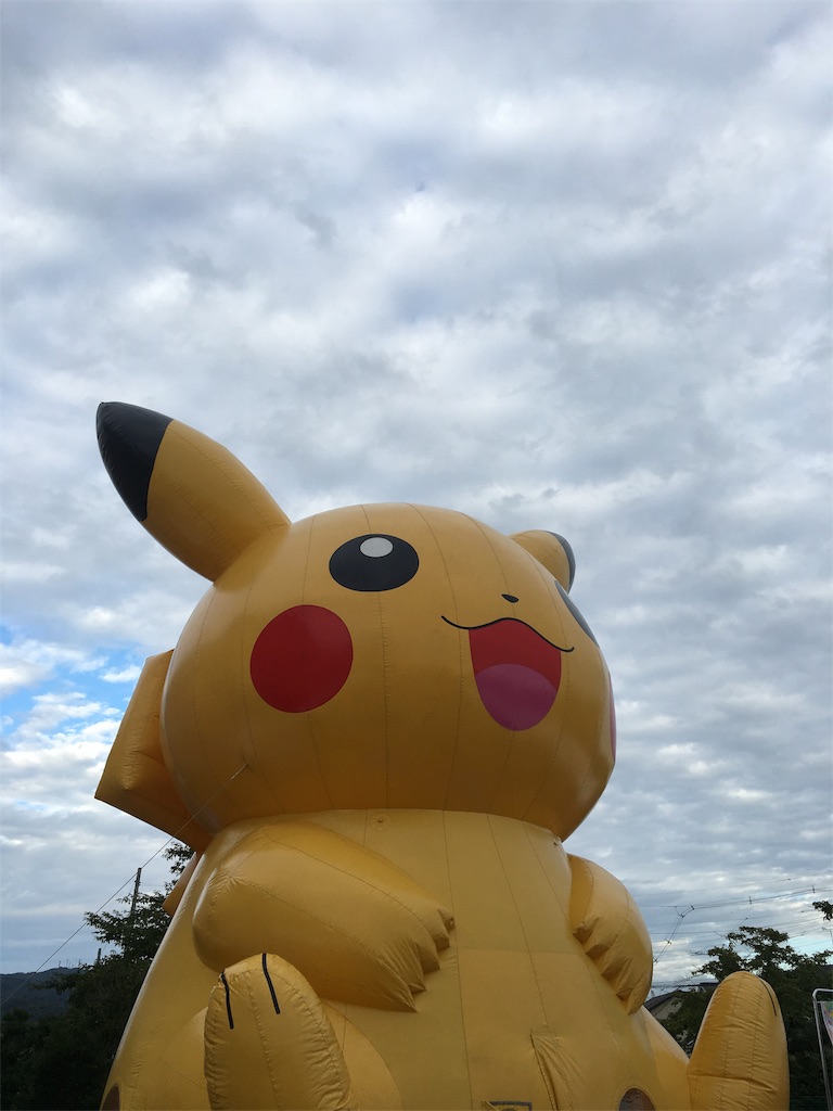 f:id:x68trap030:20180915202129j:image