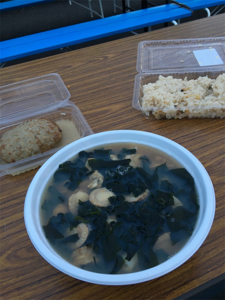 f:id:x68trap030:20180915202745j:image