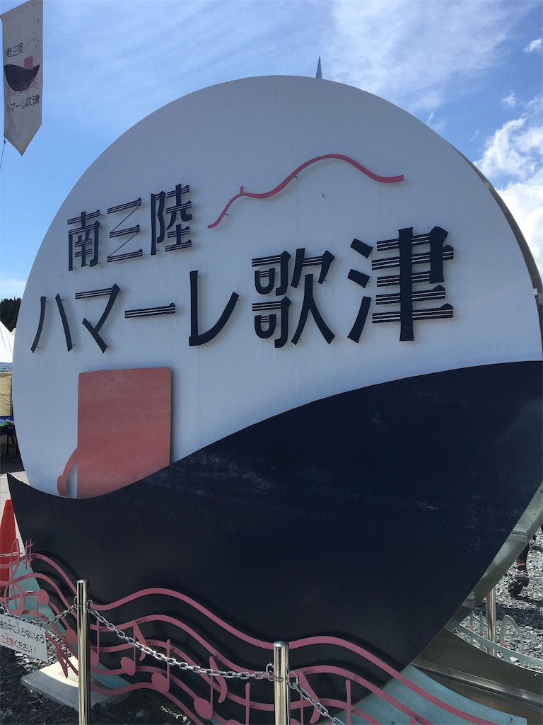 f:id:x68trap030:20180923211859j:image
