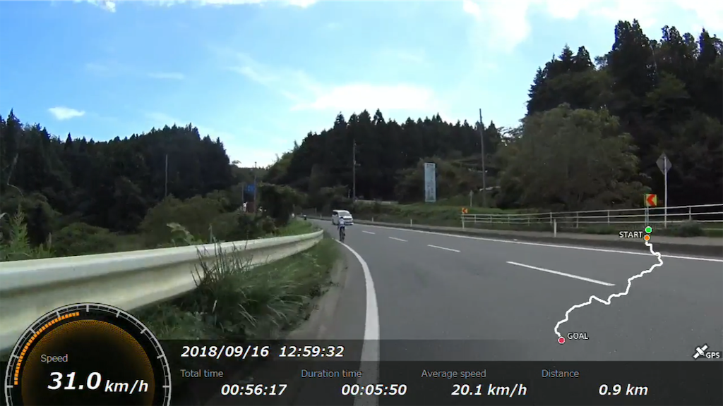 f:id:x68trap030:20180928115725p:image