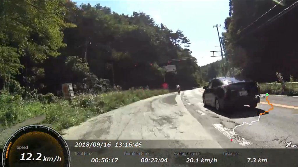 f:id:x68trap030:20180928130021p:image