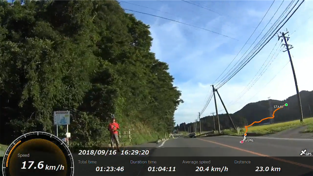 f:id:x68trap030:20181005124545p:image