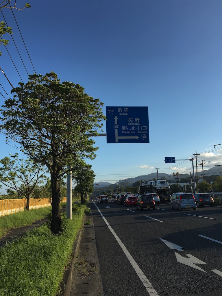 f:id:x68trap030:20181008043601j:image