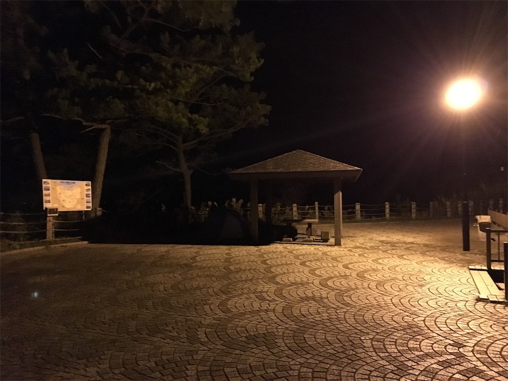 f:id:x68trap030:20181008043820j:image