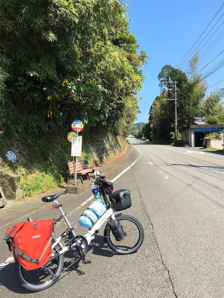 f:id:x68trap030:20181008213432j:image