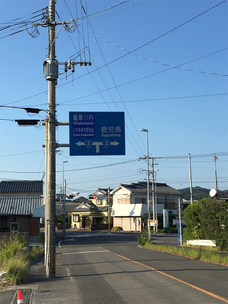 f:id:x68trap030:20181009023643j:image
