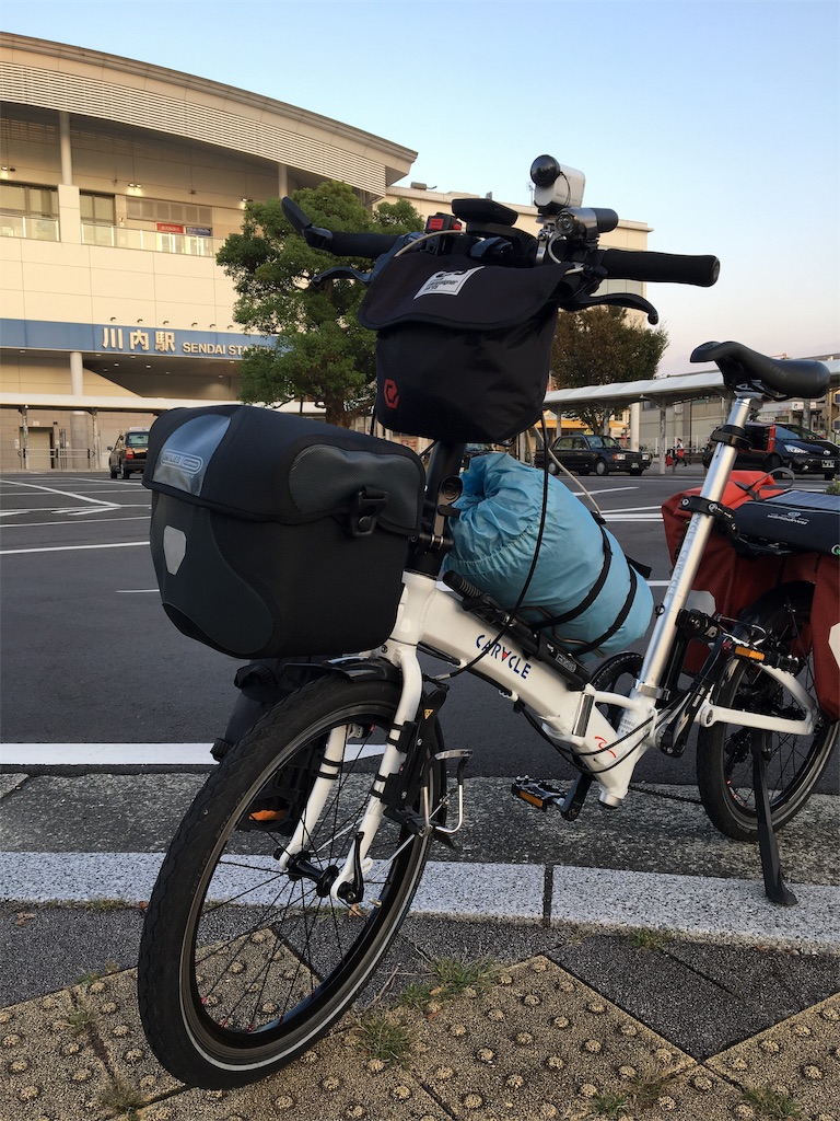 f:id:x68trap030:20181009024648j:image