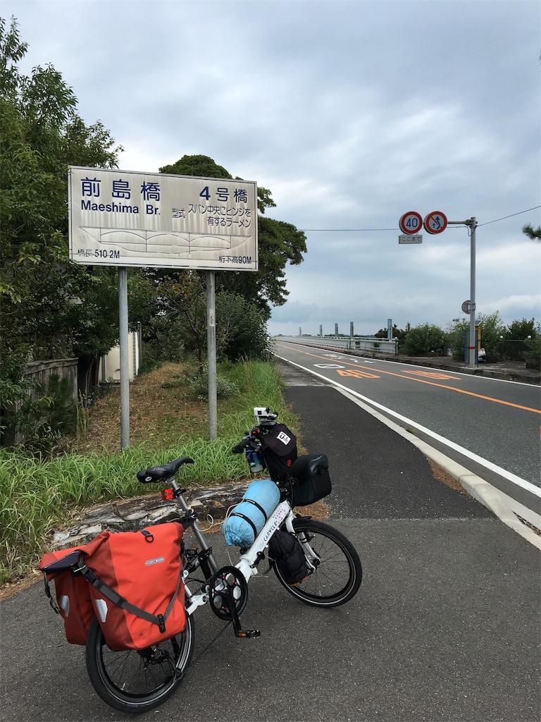 f:id:x68trap030:20181010100005j:image