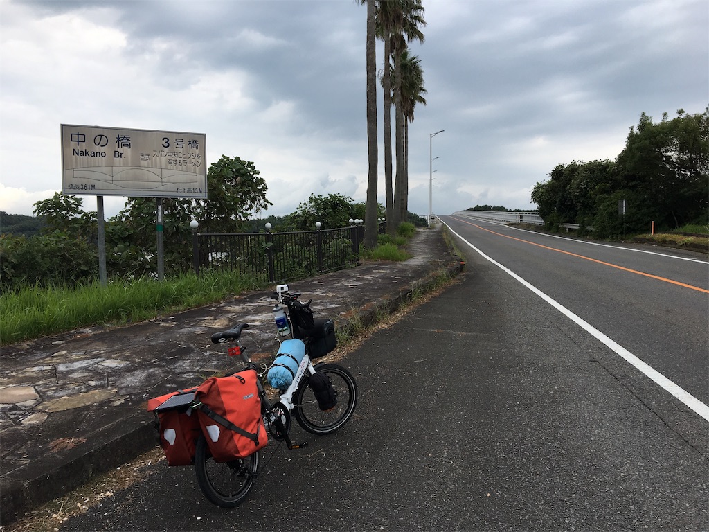 f:id:x68trap030:20181010172734j:image