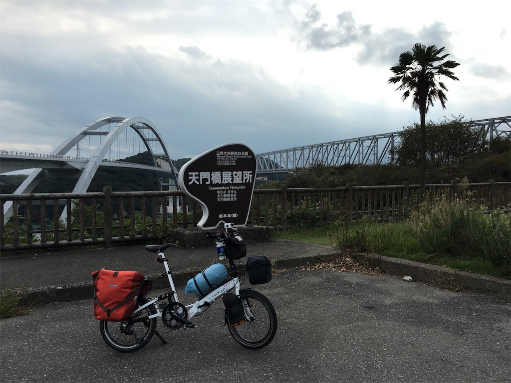 f:id:x68trap030:20181010173940j:image