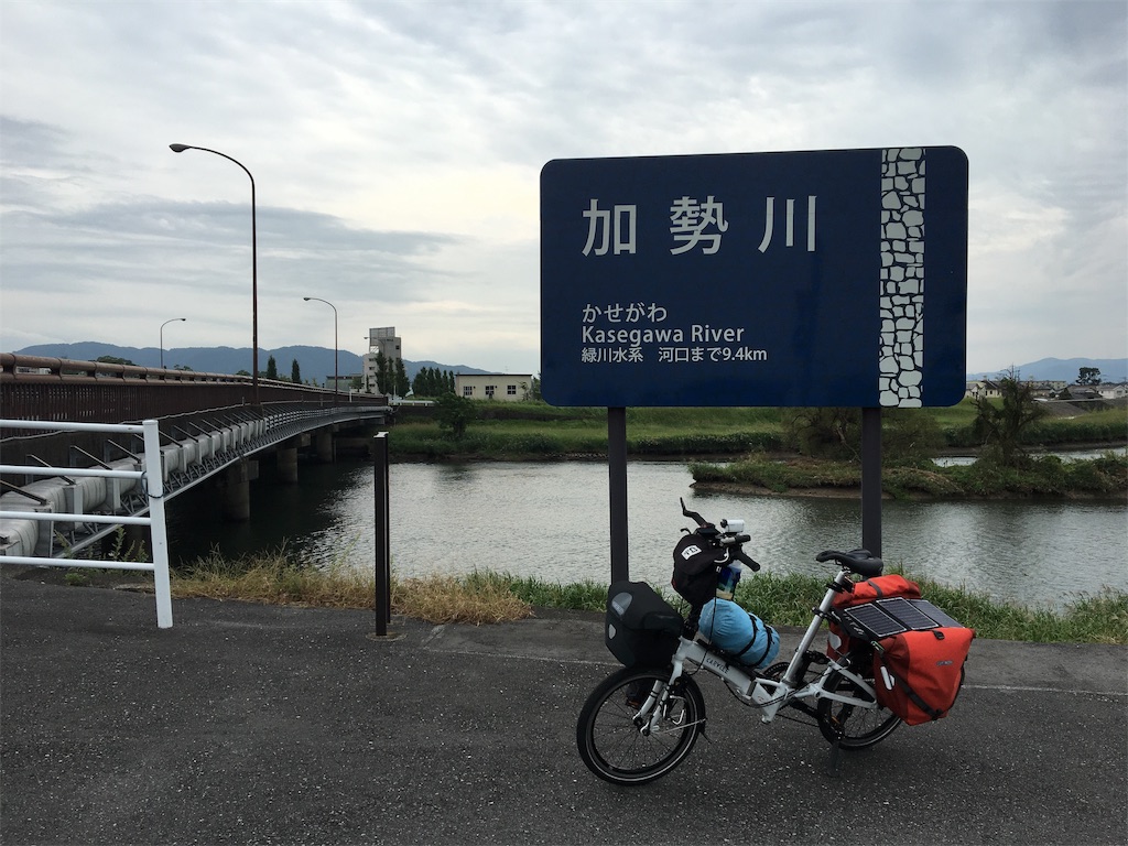 f:id:x68trap030:20181010201830j:image
