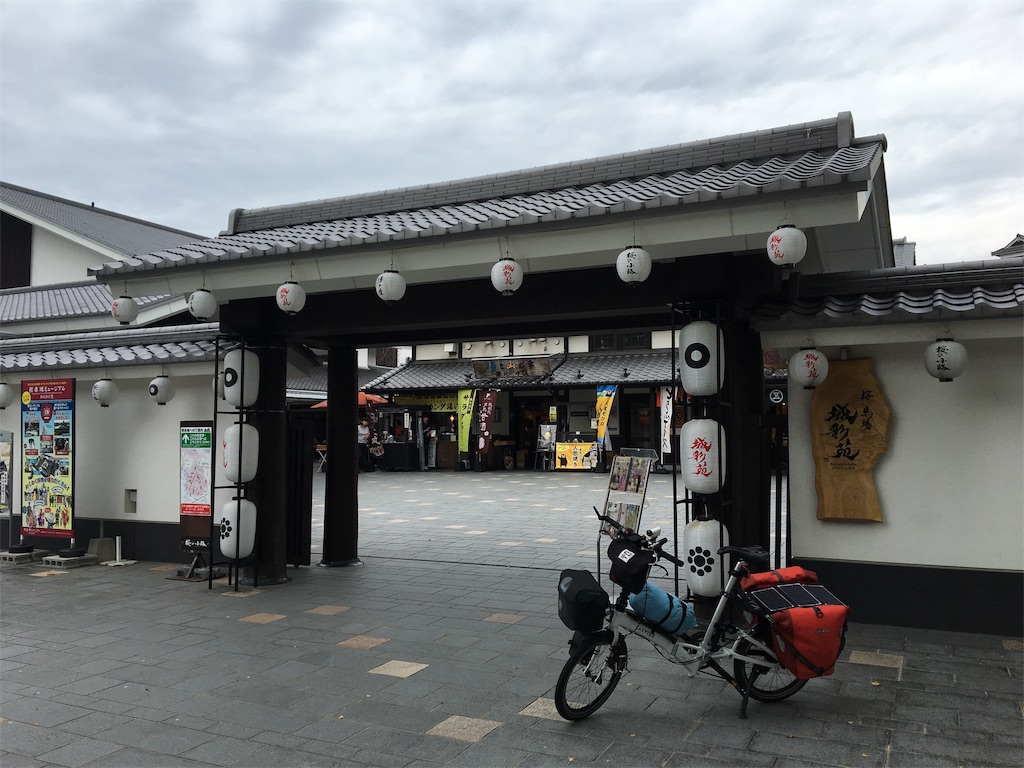 f:id:x68trap030:20181010202157j:image