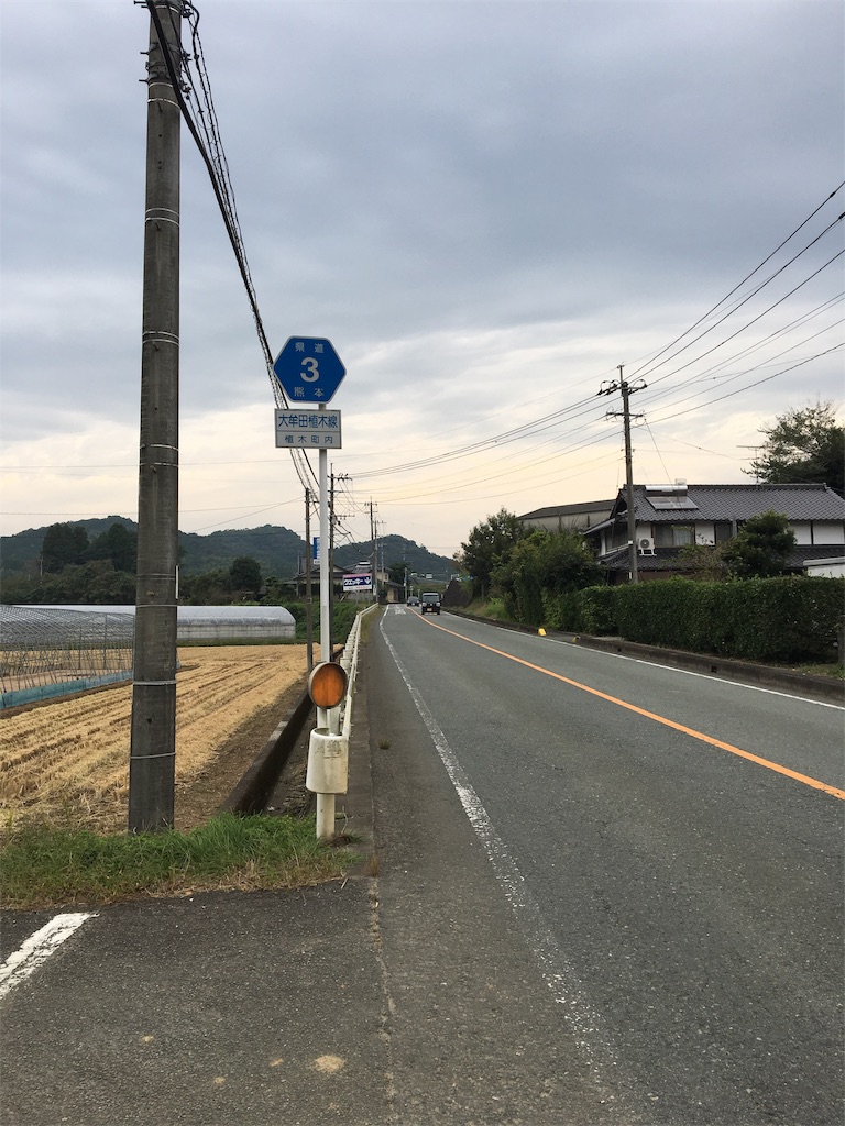 f:id:x68trap030:20181010202741j:image