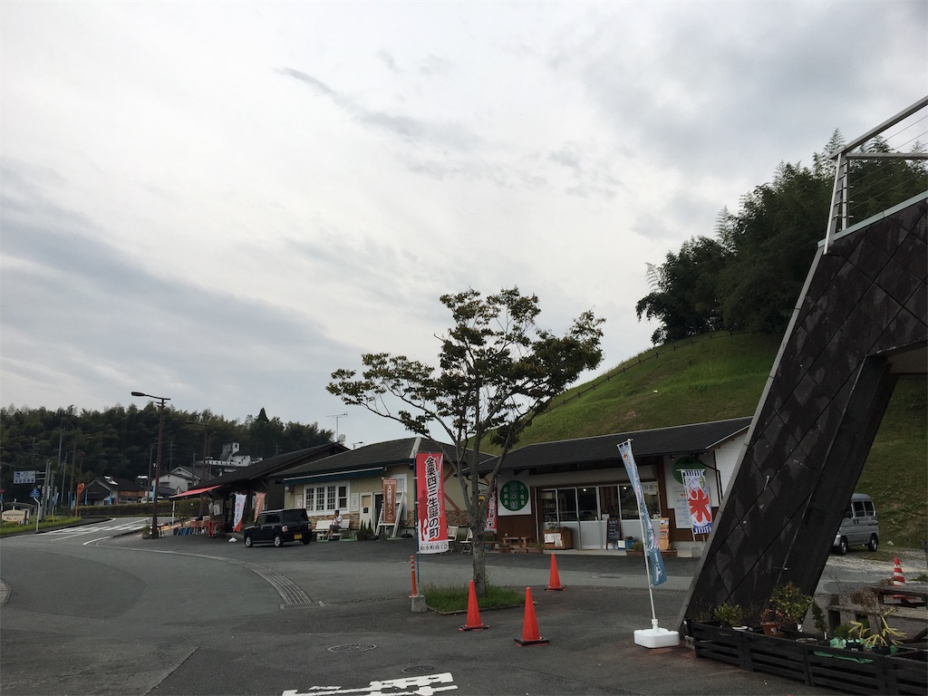 f:id:x68trap030:20181010204906j:image