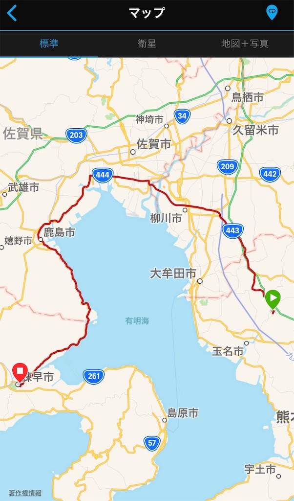 f:id:x68trap030:20181012055645j:image