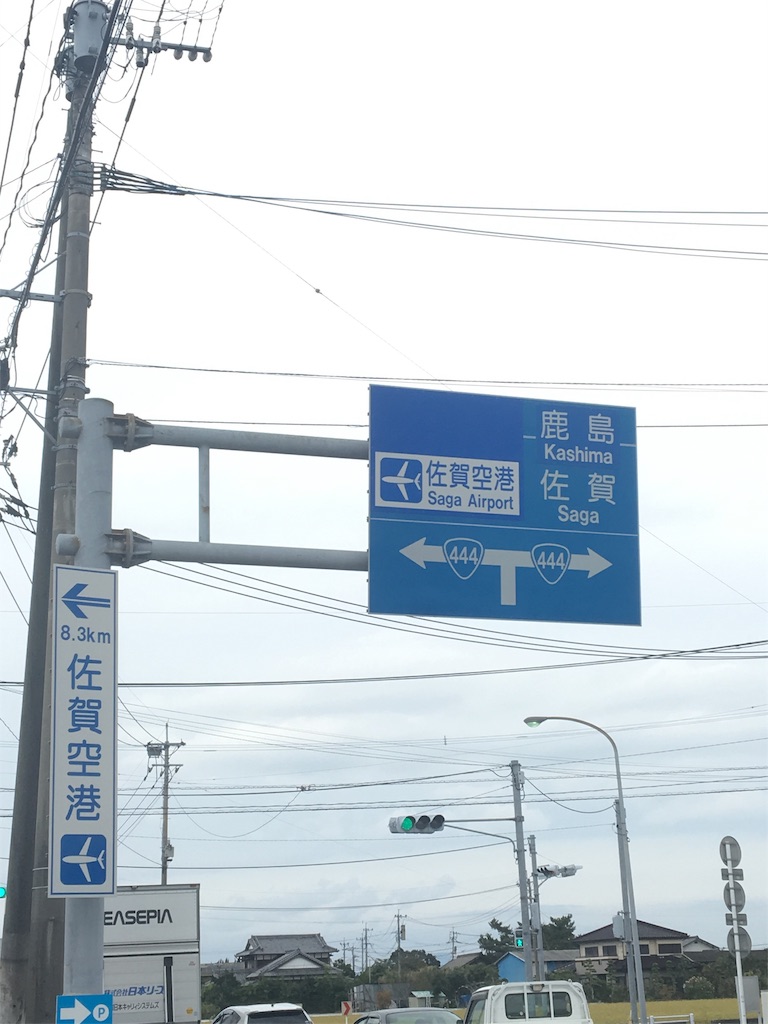 f:id:x68trap030:20181012060639j:image