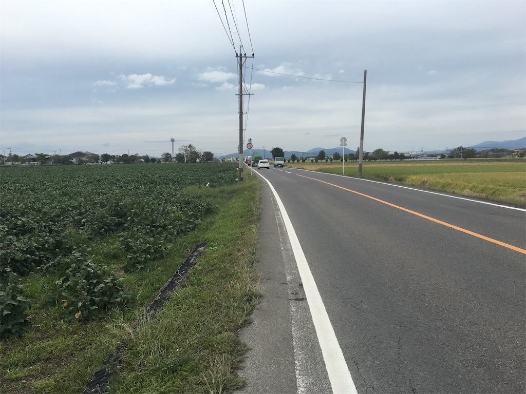 f:id:x68trap030:20181012060716j:image