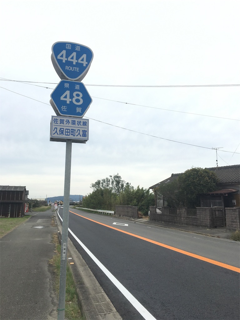 f:id:x68trap030:20181012060912j:image