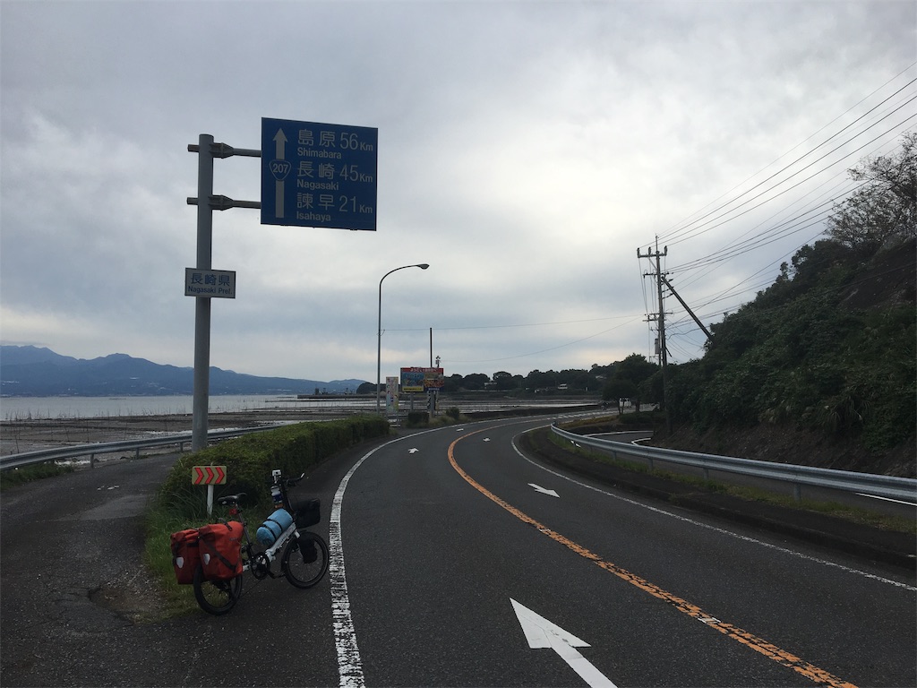 f:id:x68trap030:20181012062201j:image