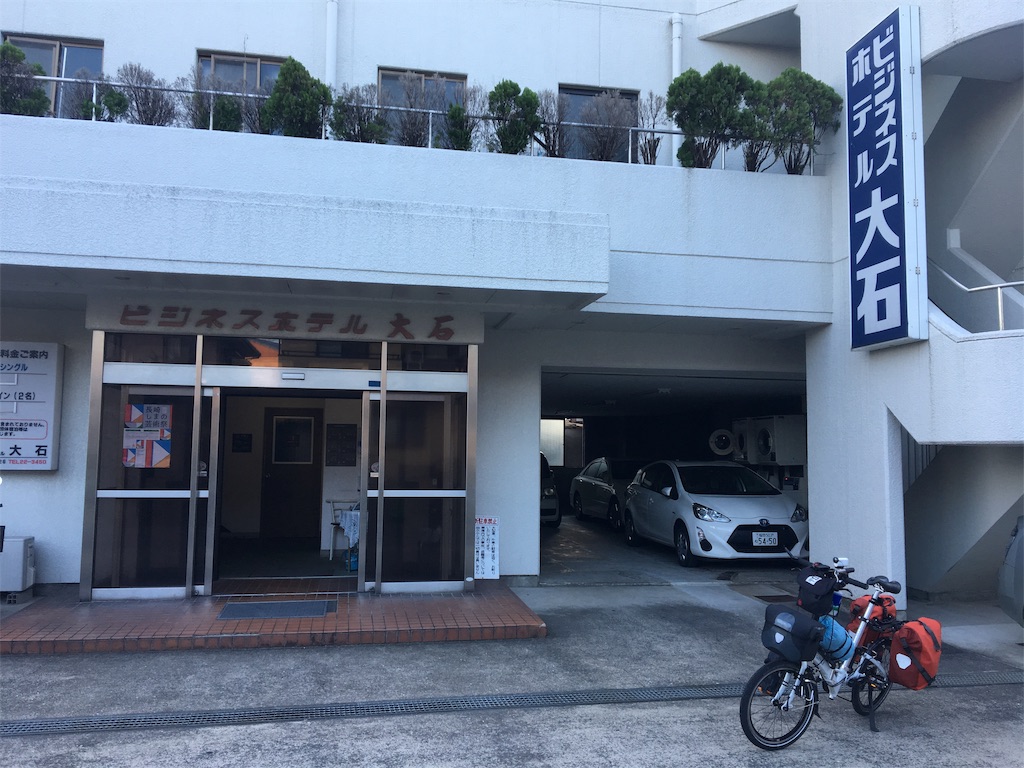 f:id:x68trap030:20181012194521j:image