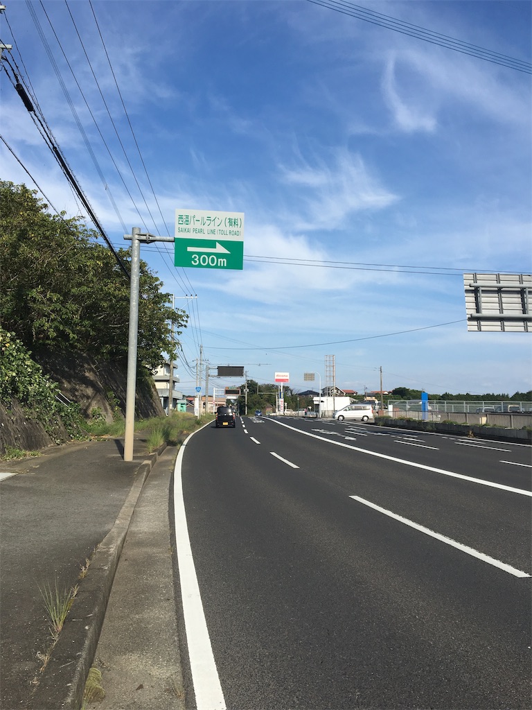 f:id:x68trap030:20181012210354j:image