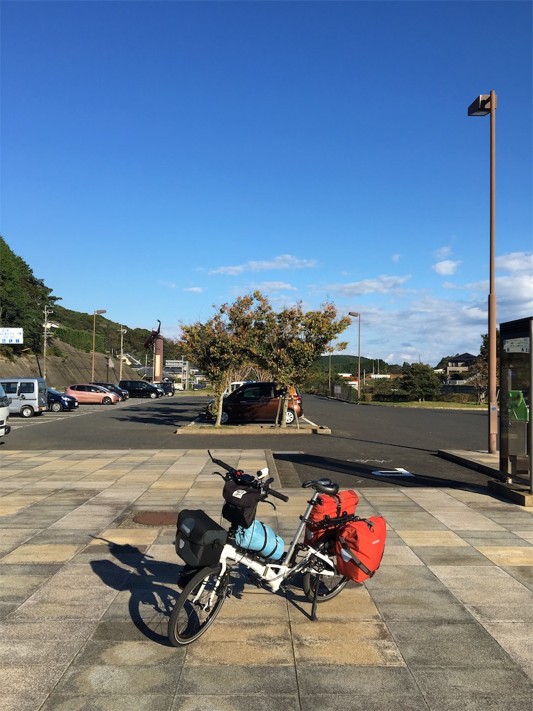f:id:x68trap030:20181013185133j:image