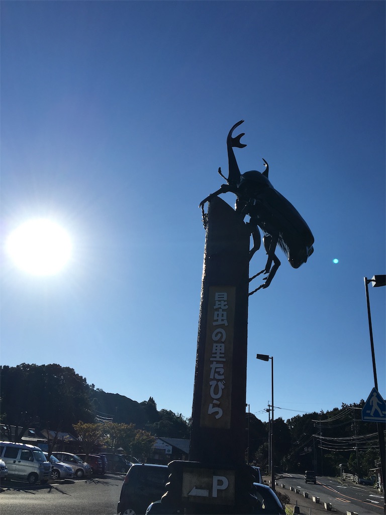 f:id:x68trap030:20181013185144j:image