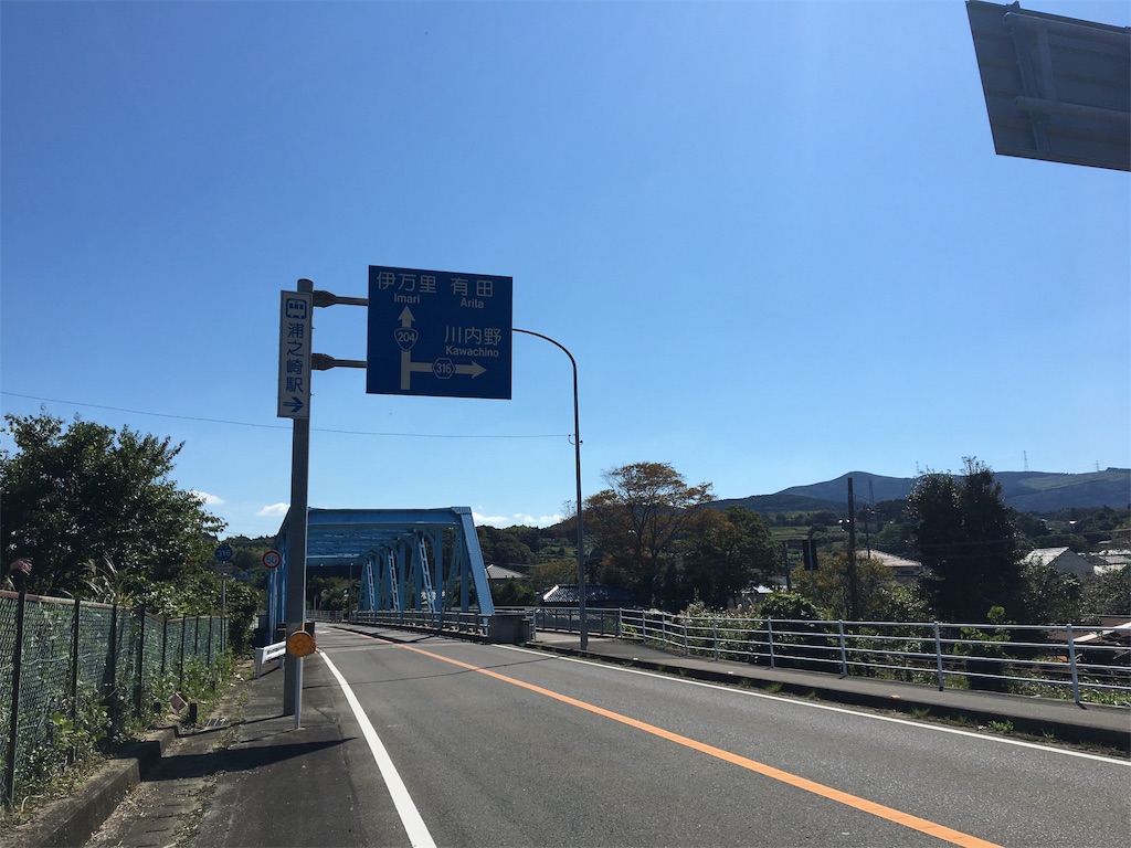 f:id:x68trap030:20181013185435j:image