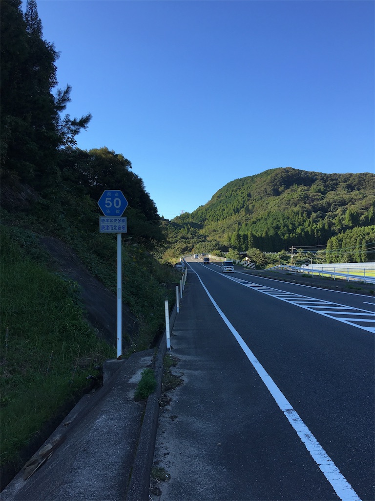 f:id:x68trap030:20181013185814j:image