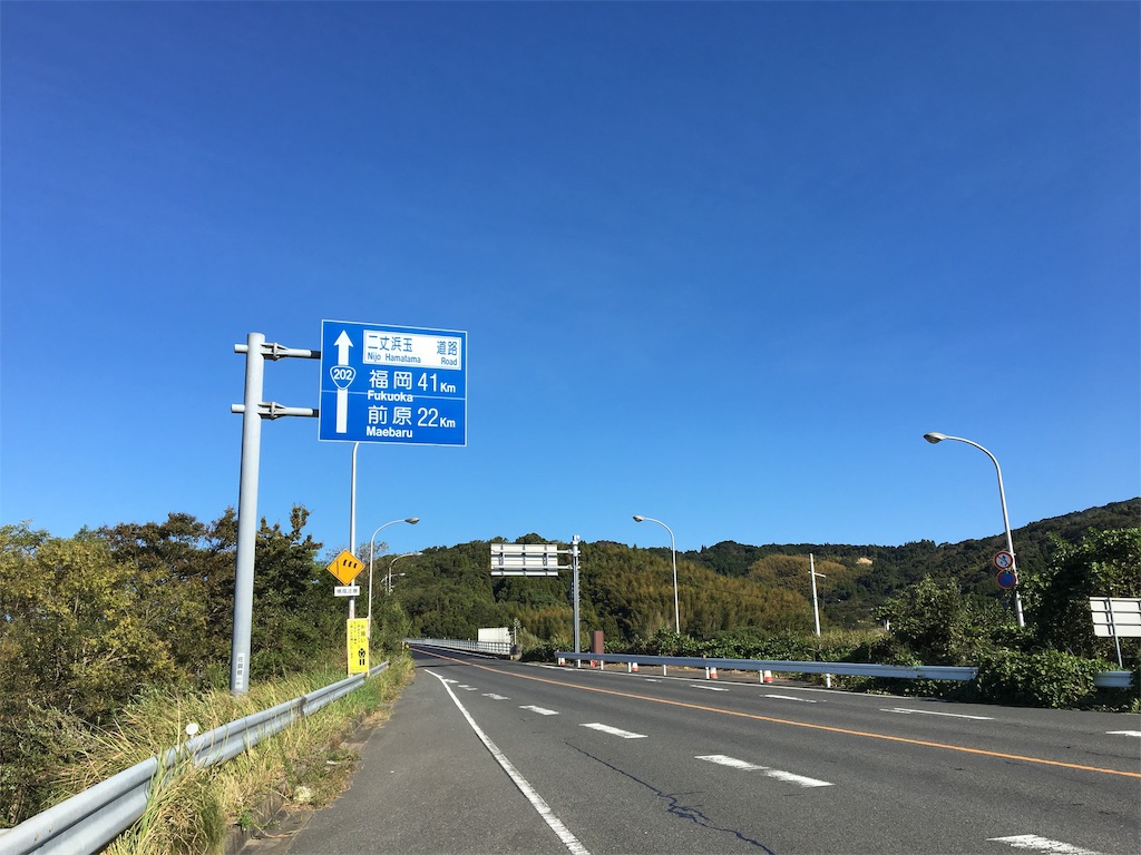 f:id:x68trap030:20181016083038j:image