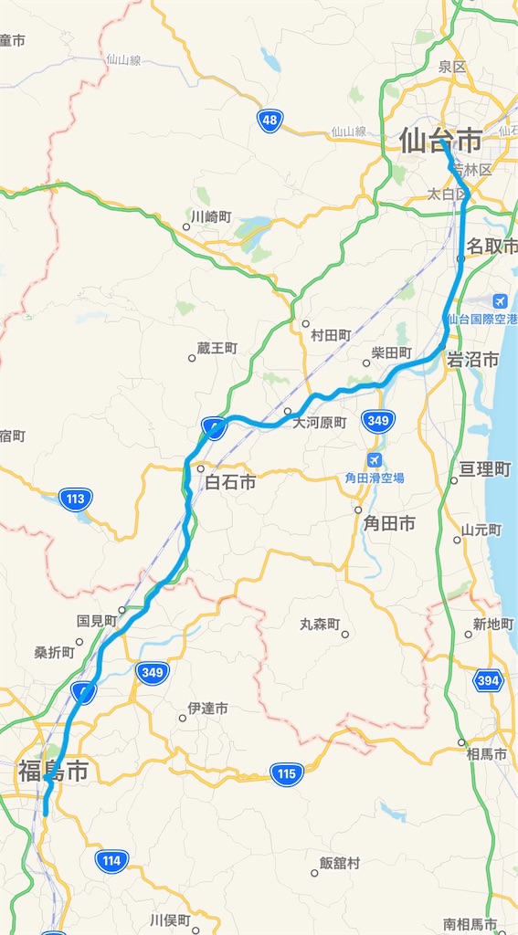 f:id:x68trap030:20190415152735j:image f:id:x68trap030:20190415152735j:image