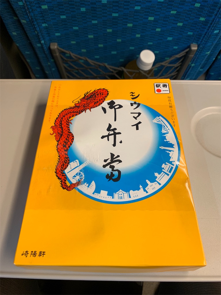 f:id:x68trap030:20190427080206j:image