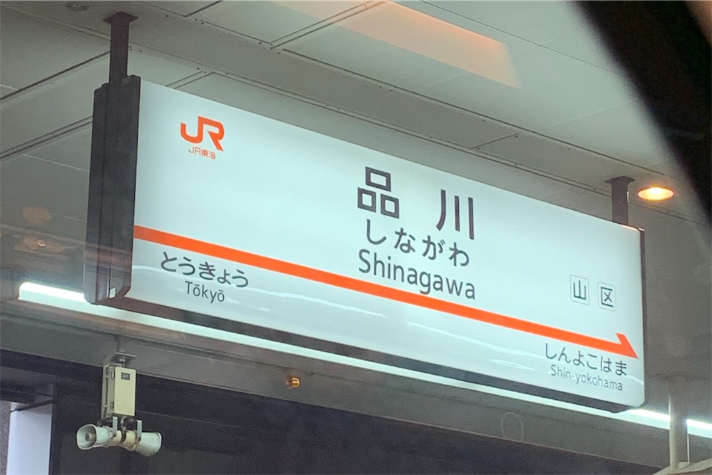 f:id:x68trap030:20190428175259j:image